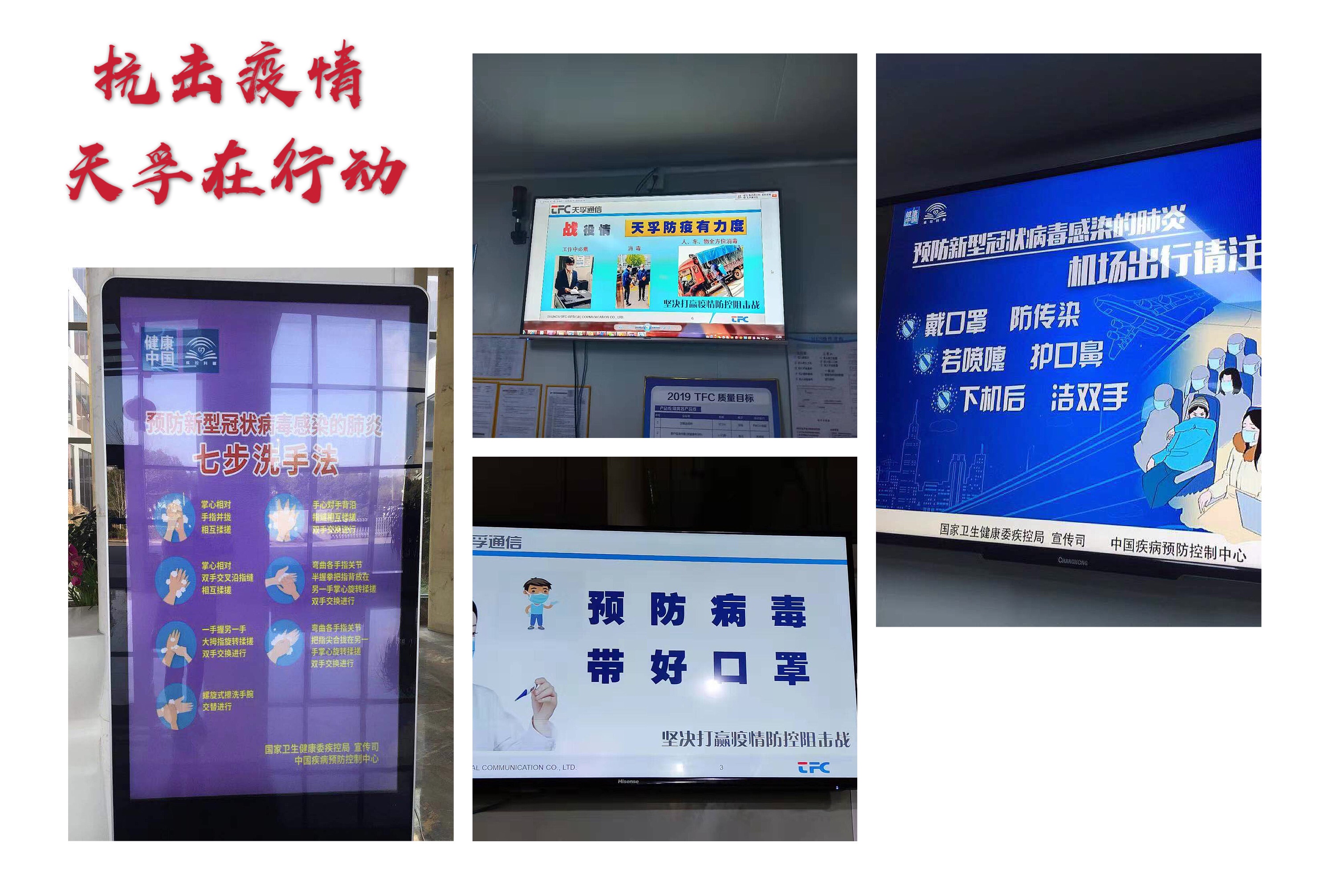 贝斯特 - 全球最奢华的游戏平台