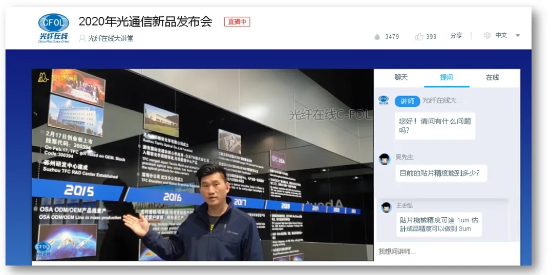 贝斯特 - 全球最奢华的游戏平台