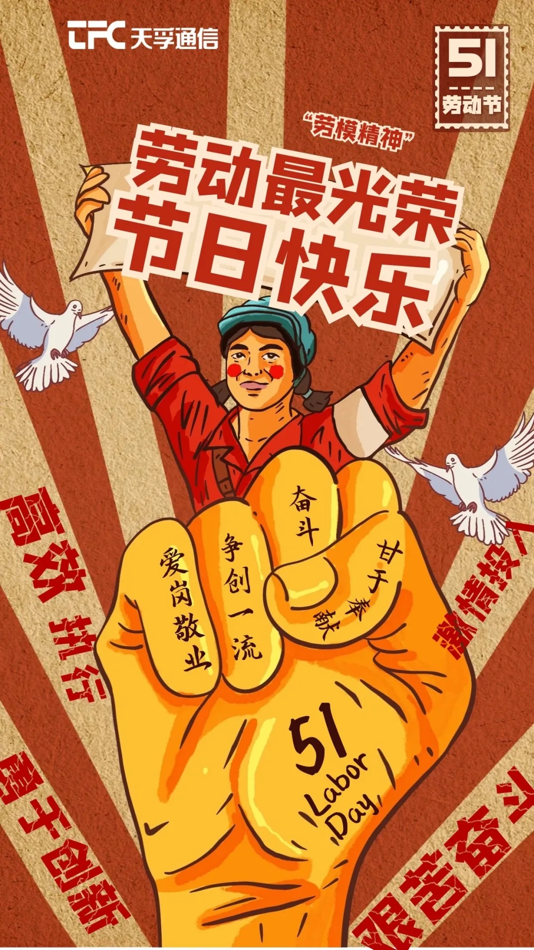 贝斯特 - 全球最奢华的游戏平台