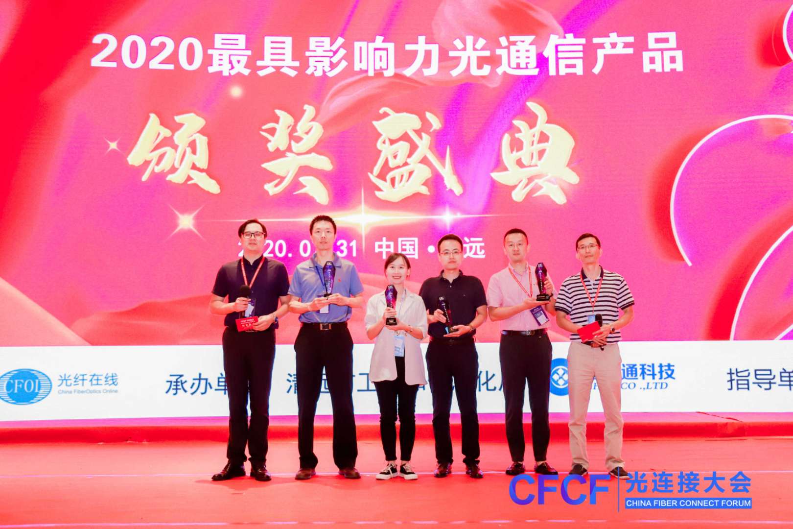 贝斯特 - 全球最奢华的游戏平台