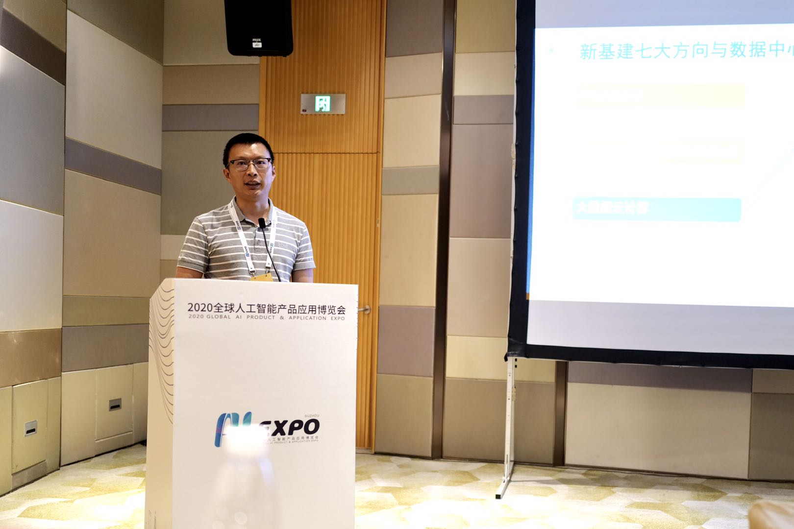 贝斯特 - 全球最奢华的游戏平台