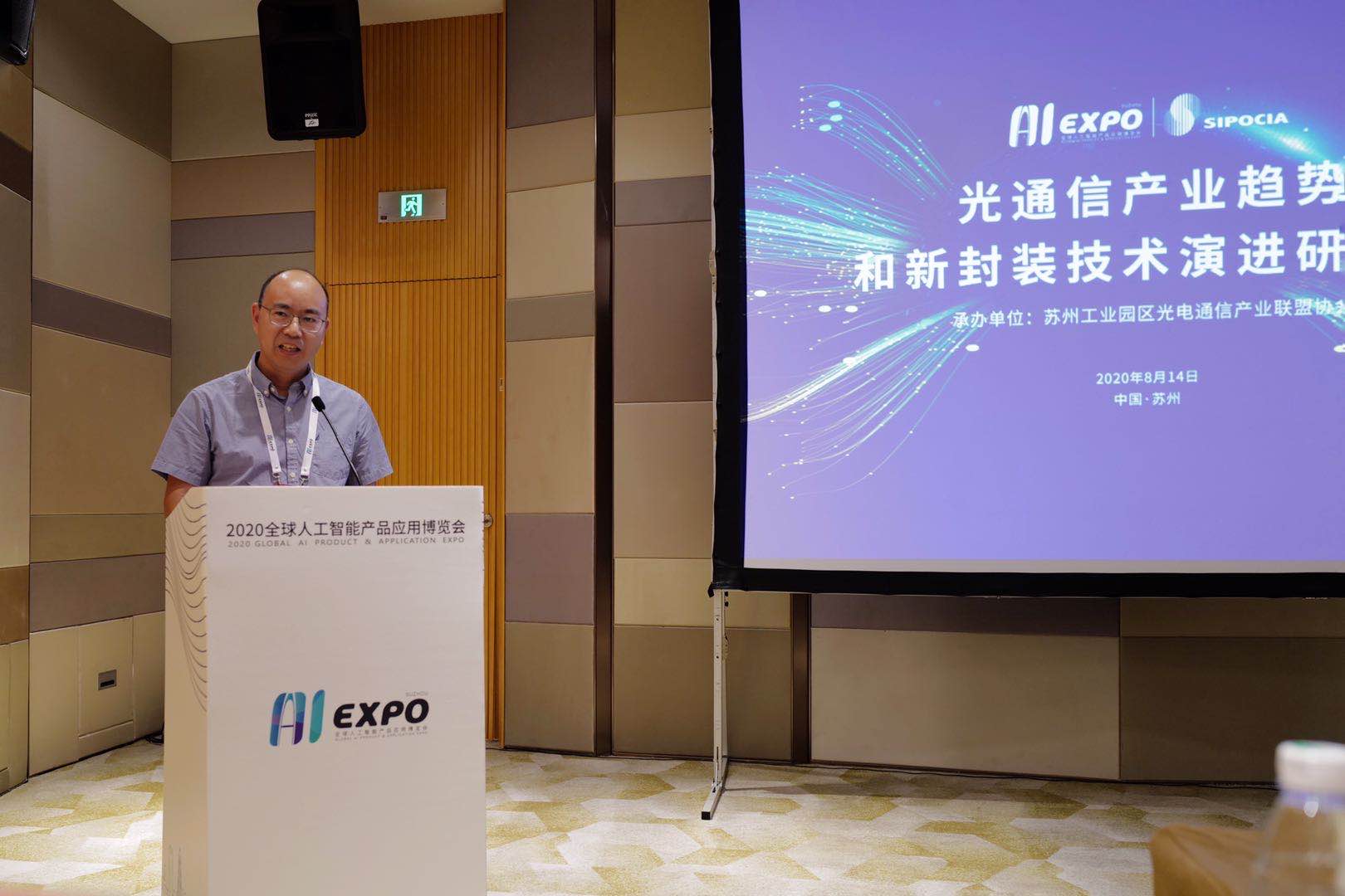 贝斯特 - 全球最奢华的游戏平台