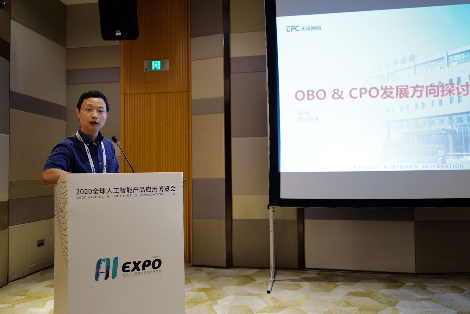 贝斯特 - 全球最奢华的游戏平台