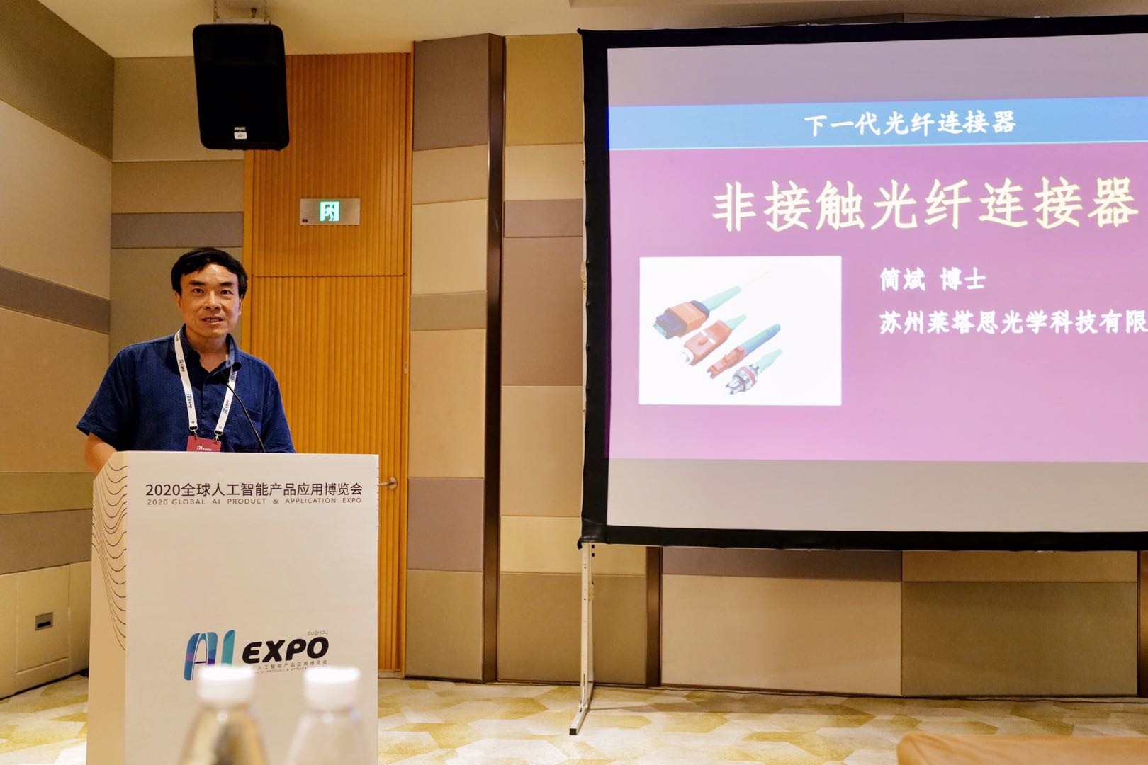 贝斯特 - 全球最奢华的游戏平台