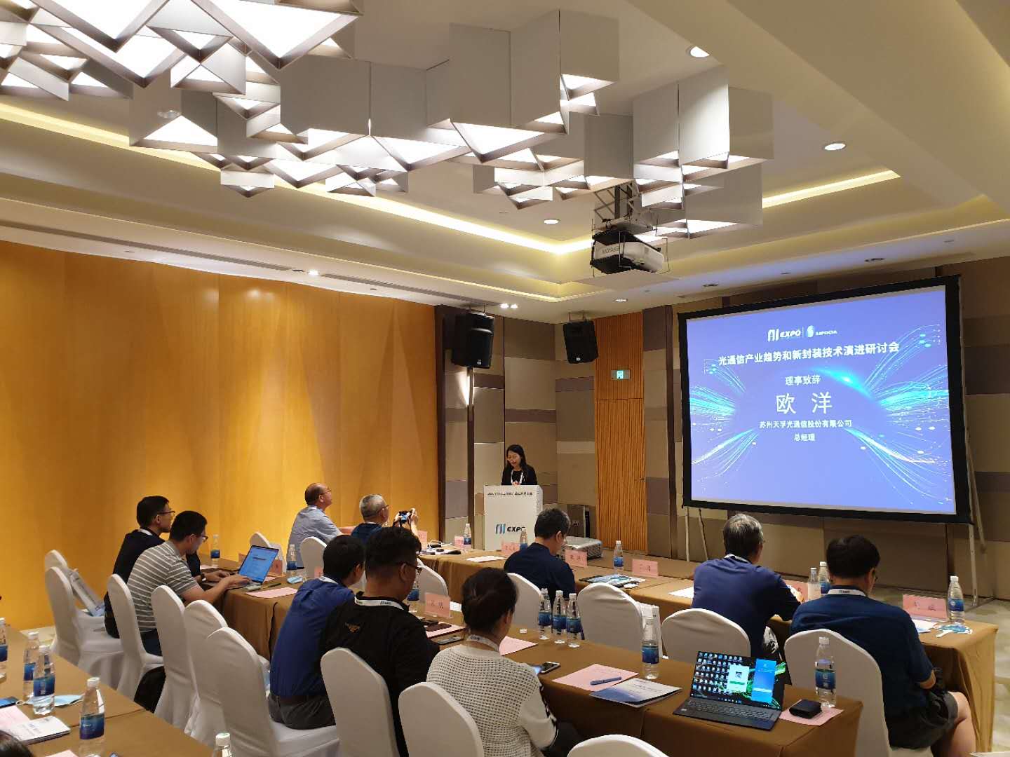 贝斯特 - 全球最奢华的游戏平台