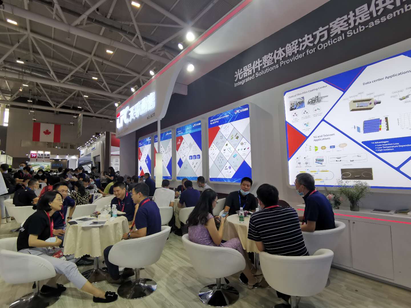 贝斯特 - 全球最奢华的游戏平台