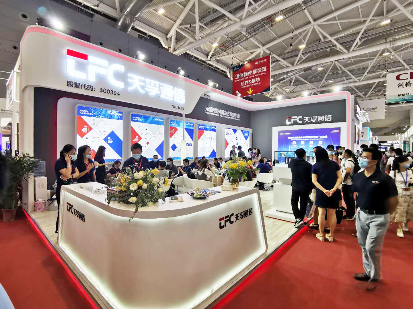 贝斯特 - 全球最奢华的游戏平台