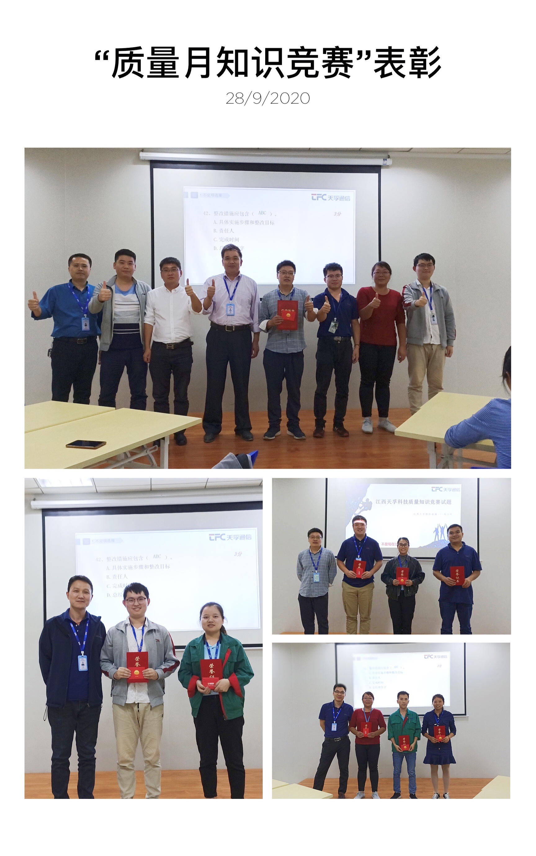 贝斯特 - 全球最奢华的游戏平台