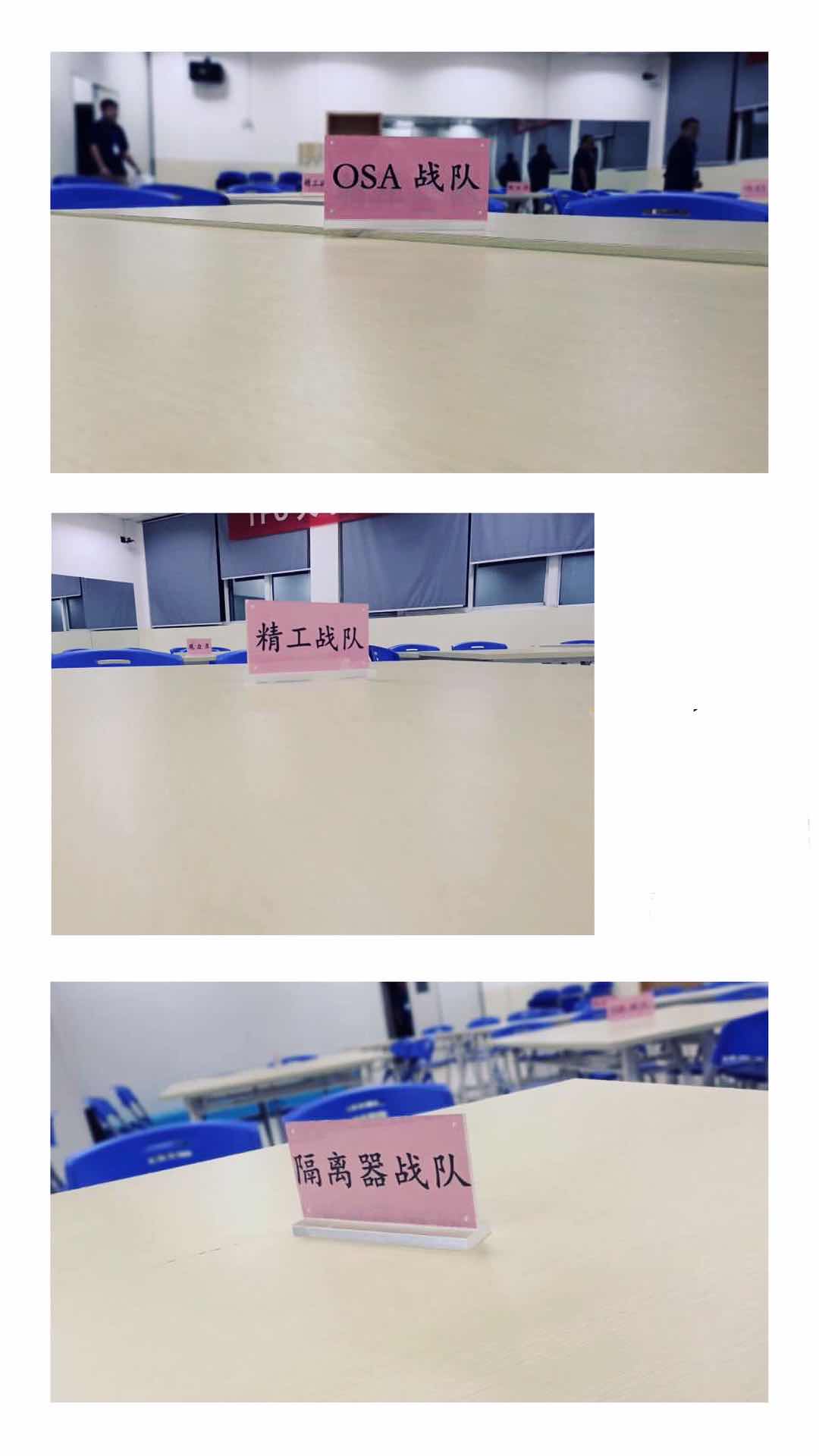 贝斯特 - 全球最奢华的游戏平台