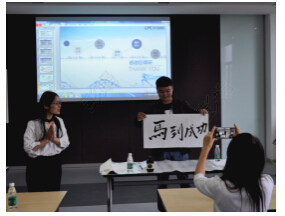 贝斯特 - 全球最奢华的游戏平台