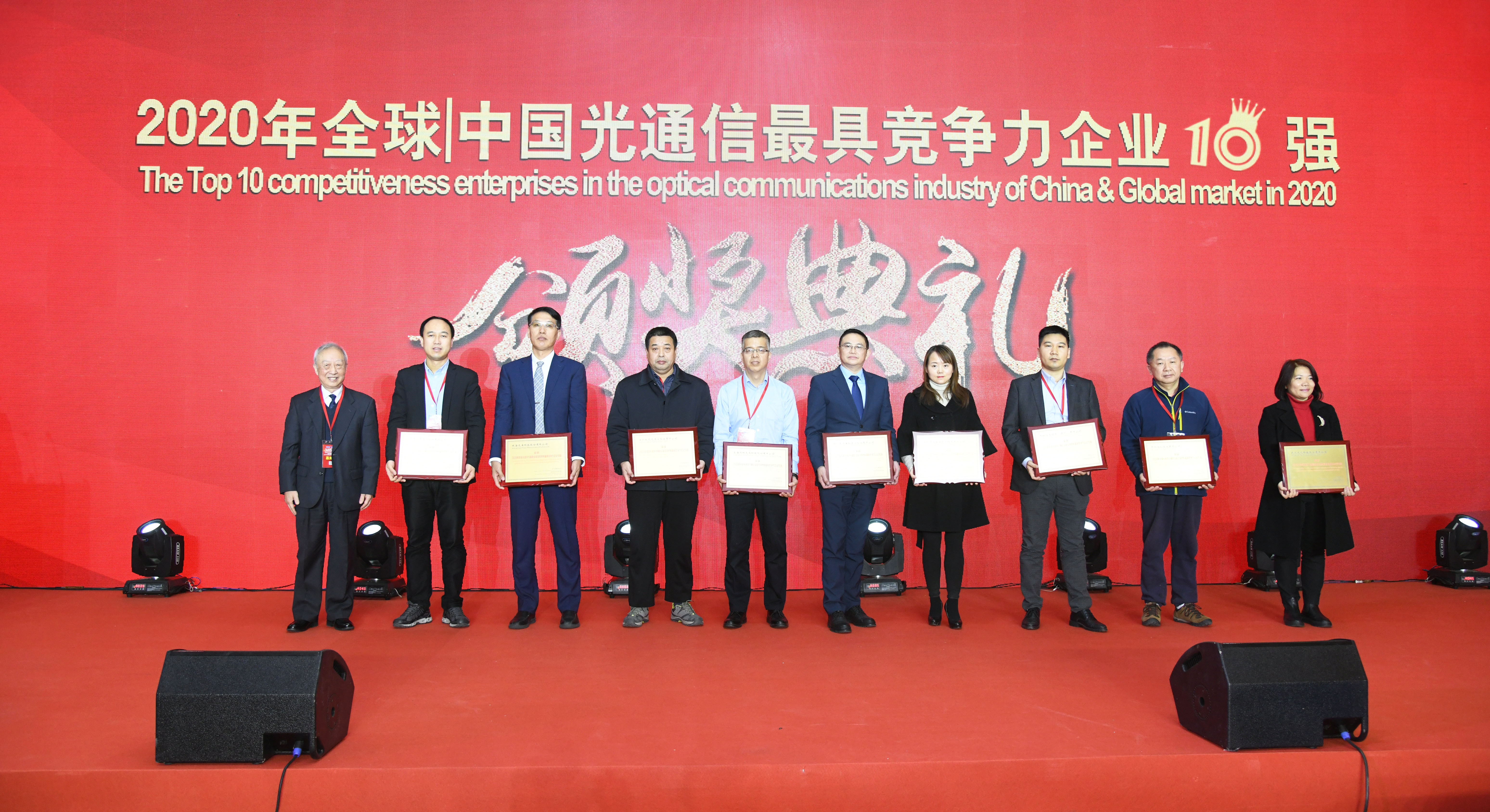 贝斯特 - 全球最奢华的游戏平台