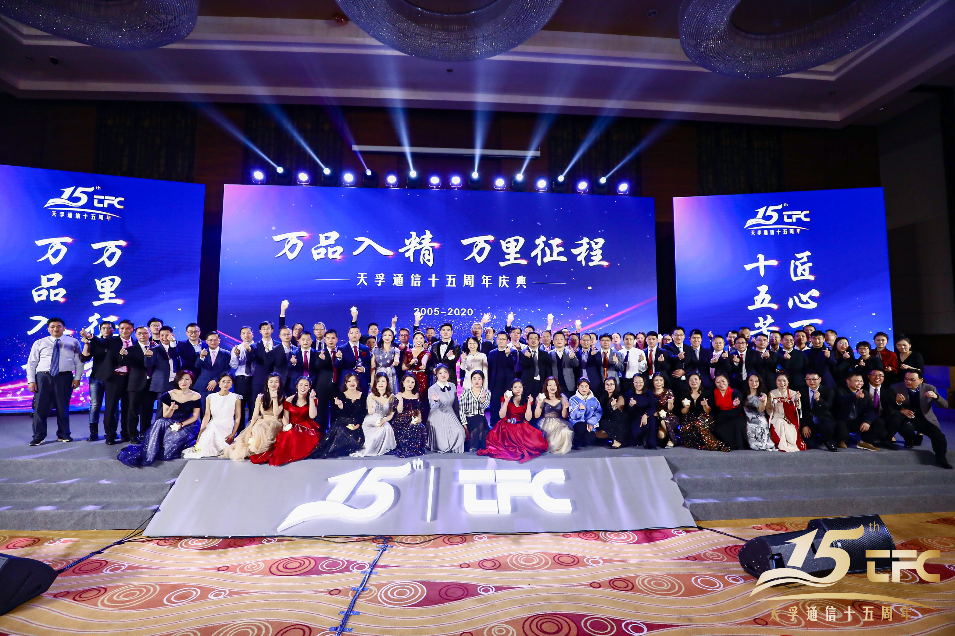 贝斯特 - 全球最奢华的游戏平台