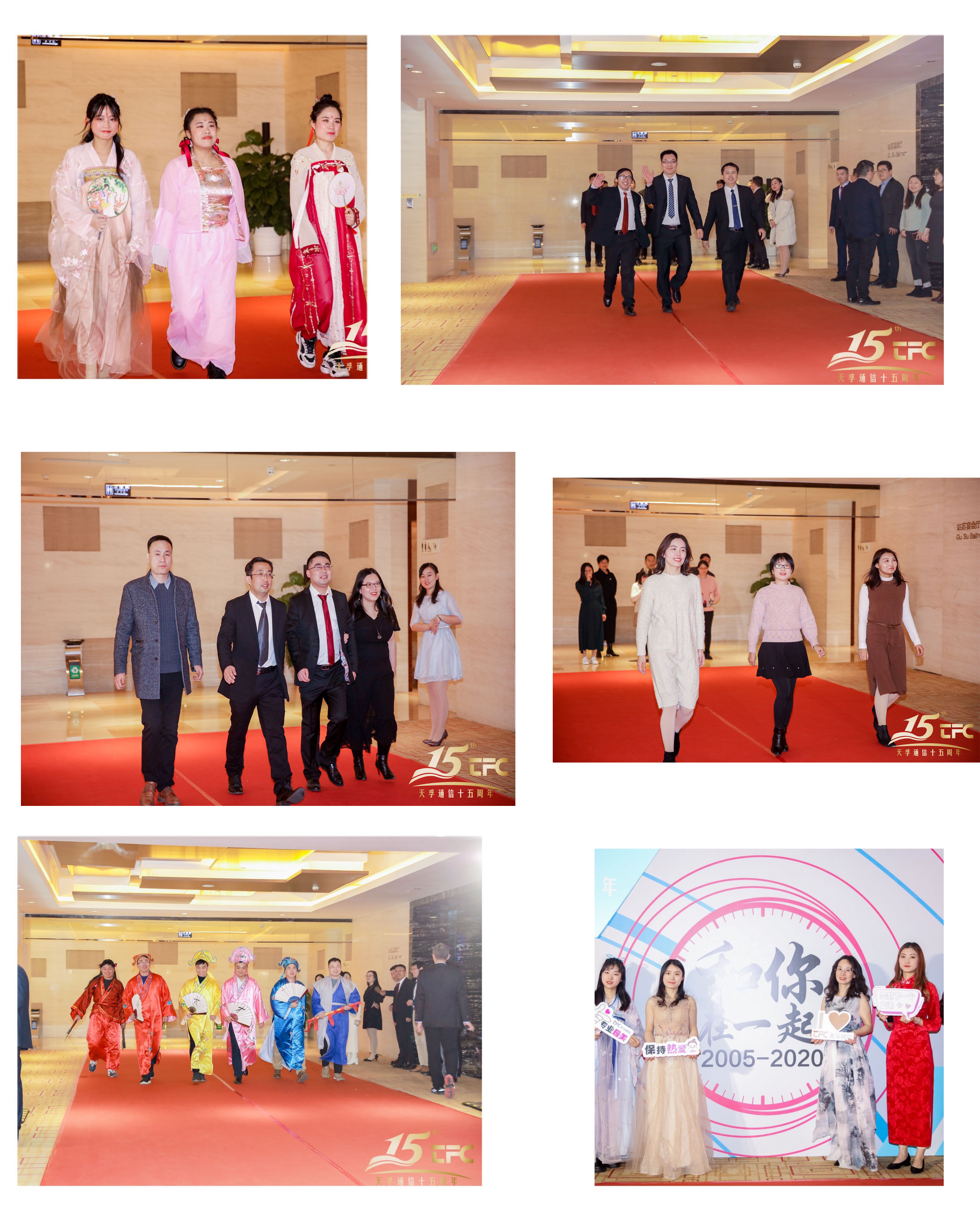 贝斯特 - 全球最奢华的游戏平台