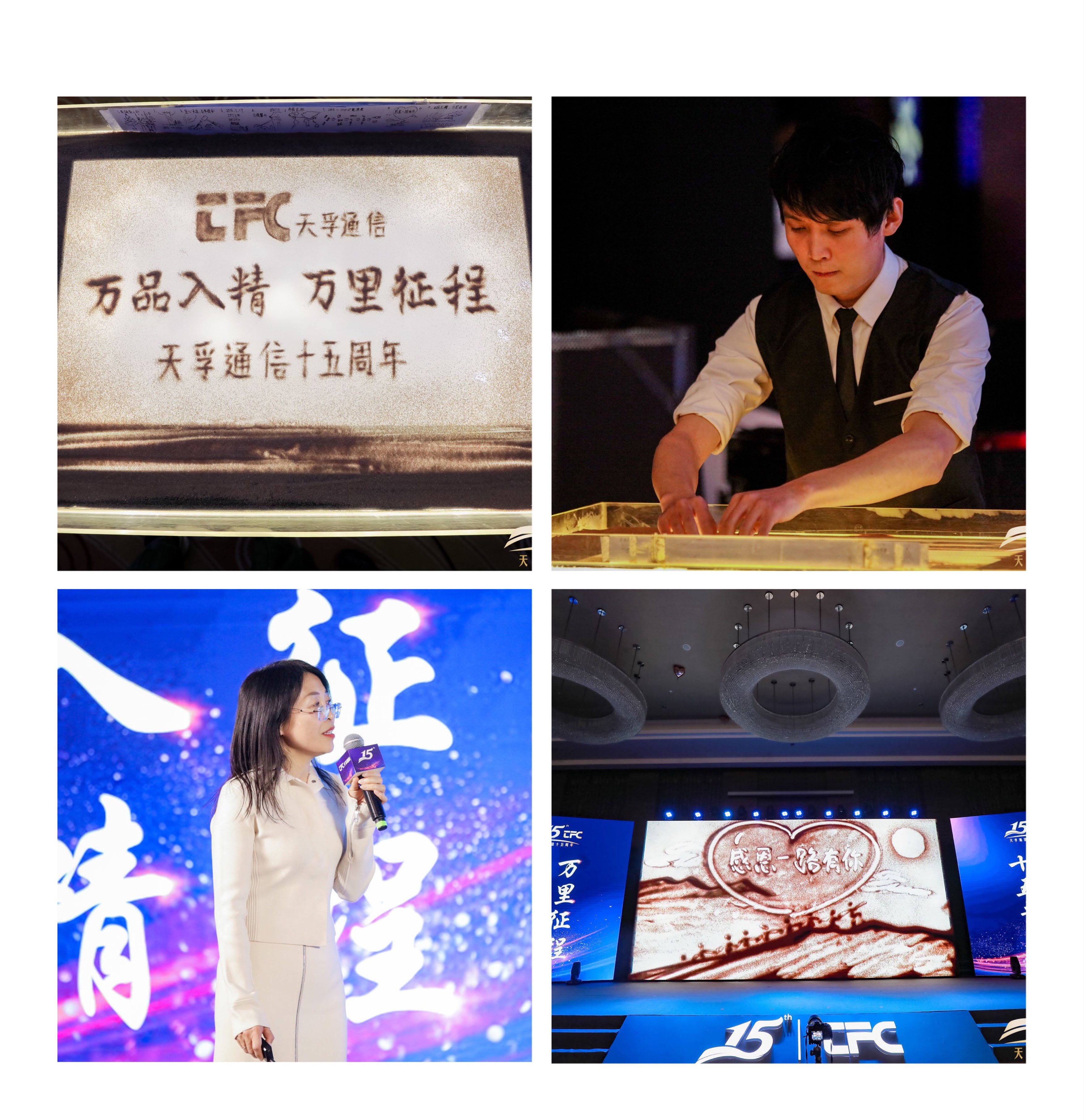 贝斯特 - 全球最奢华的游戏平台