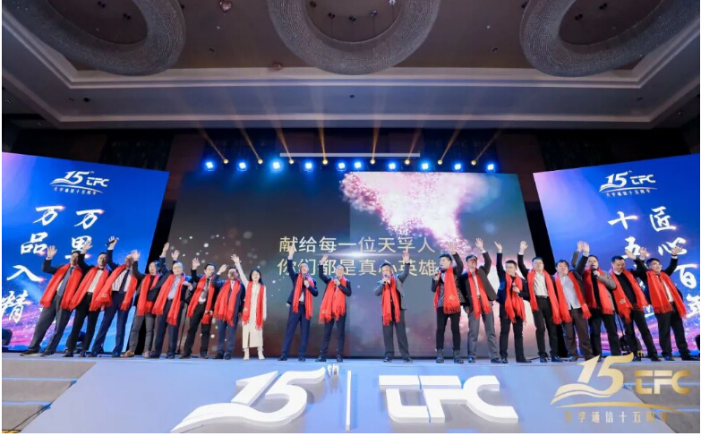 贝斯特 - 全球最奢华的游戏平台