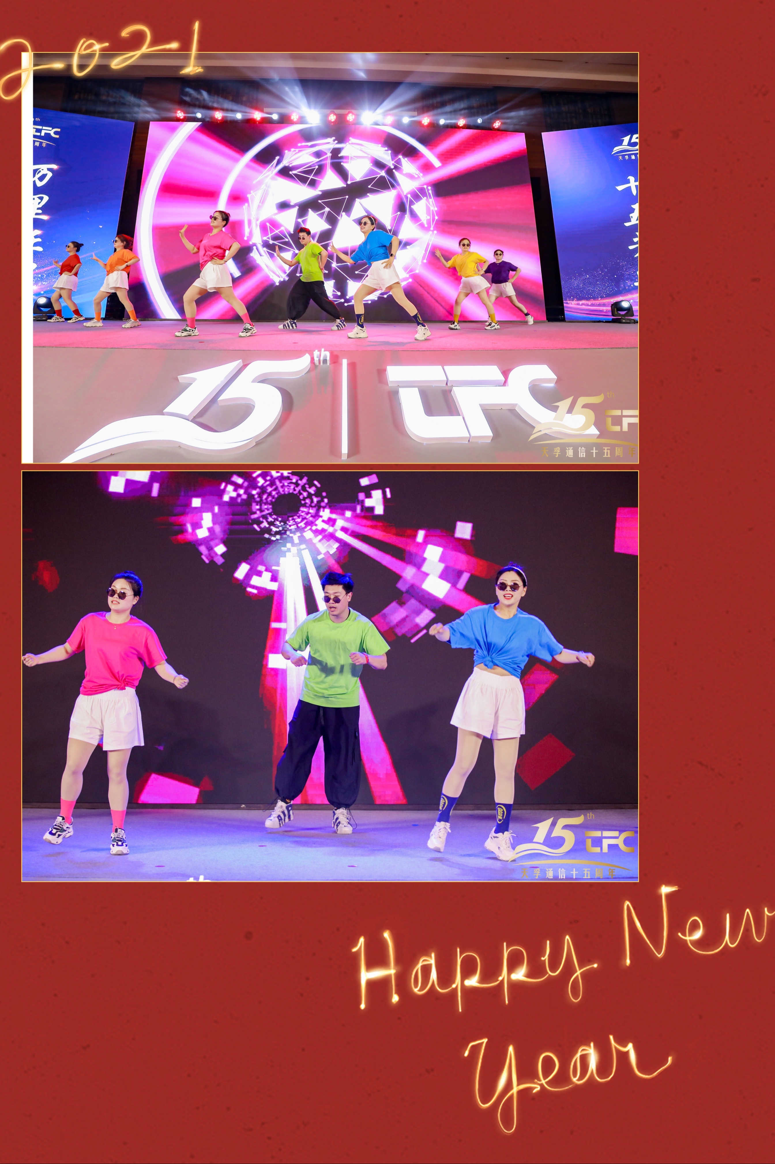 贝斯特 - 全球最奢华的游戏平台