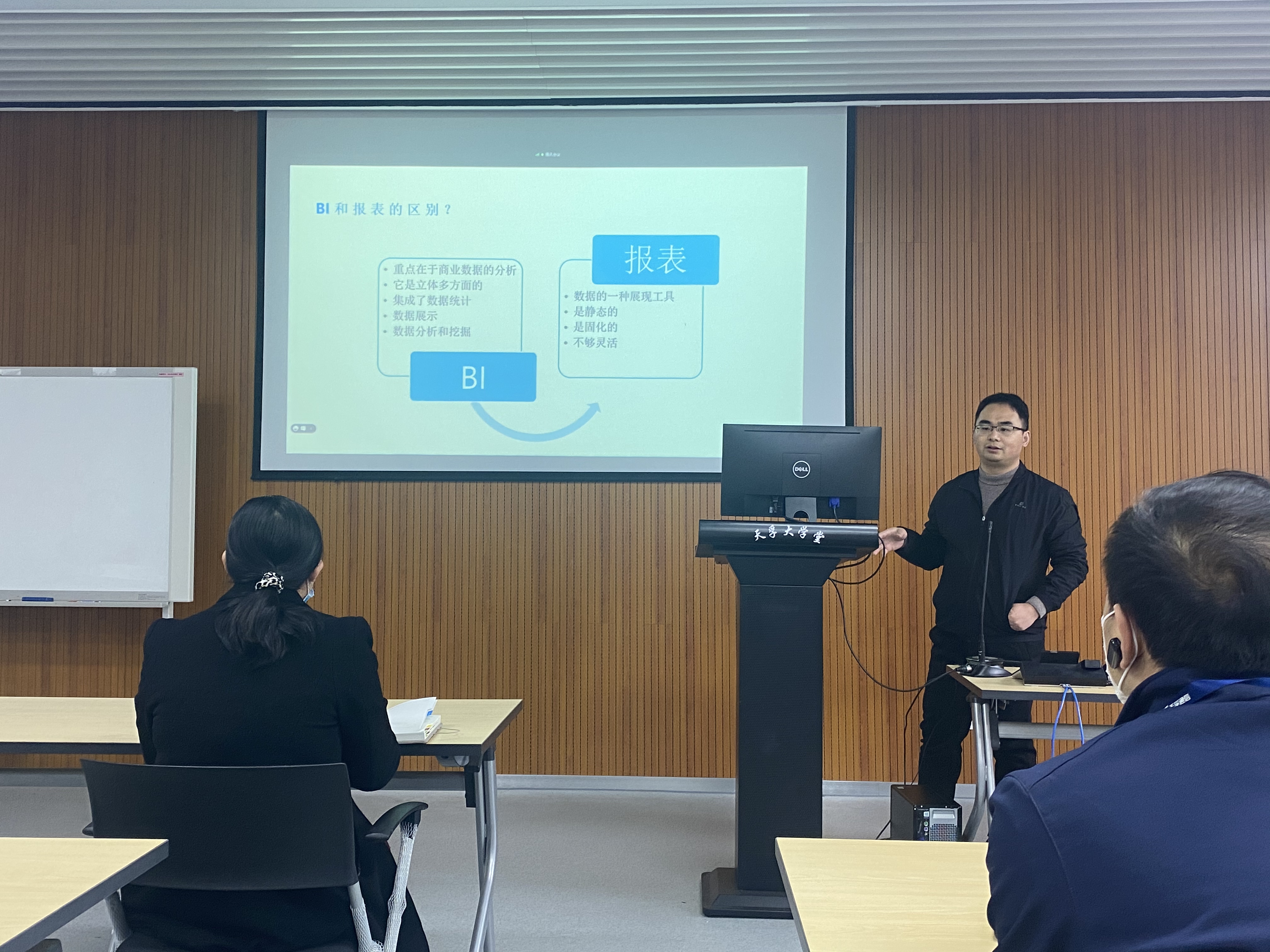 贝斯特 - 全球最奢华的游戏平台