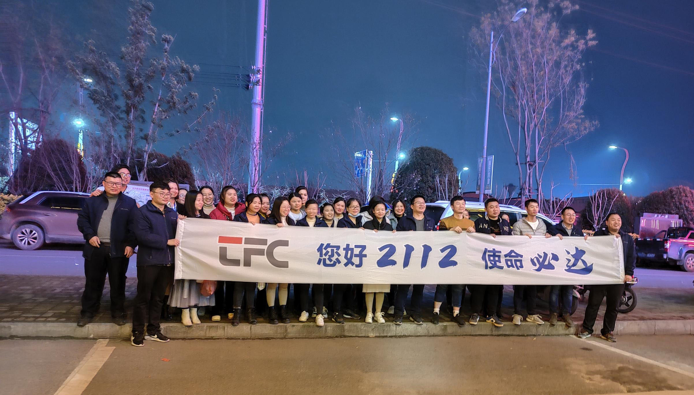 贝斯特 - 全球最奢华的游戏平台