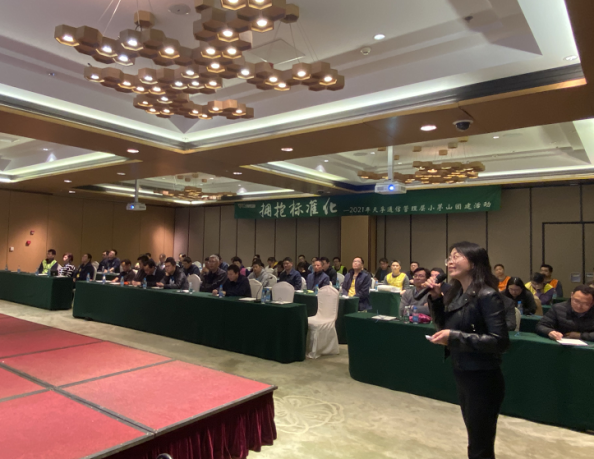 贝斯特 - 全球最奢华的游戏平台