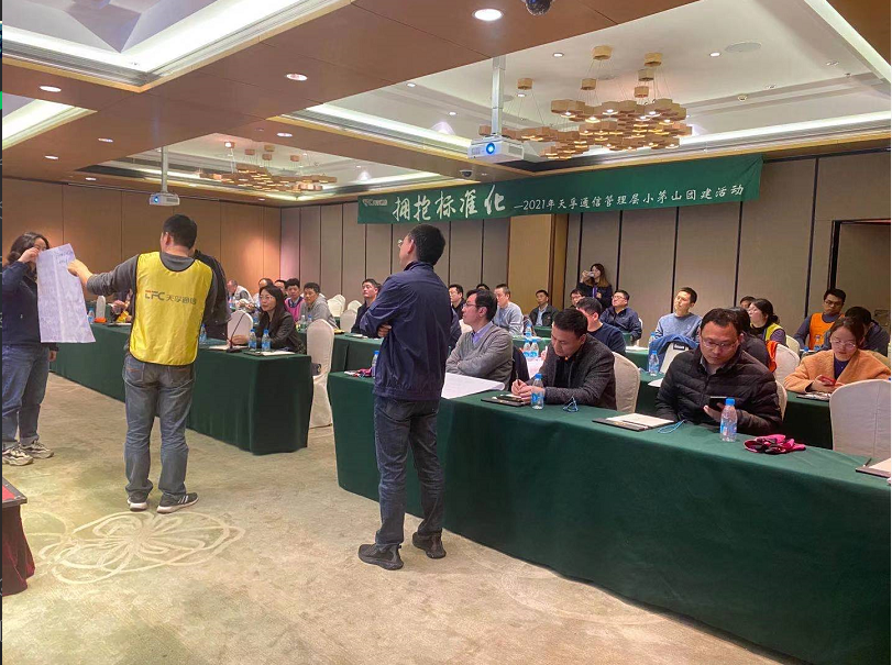 贝斯特 - 全球最奢华的游戏平台