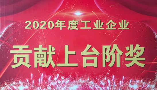 贝斯特 - 全球最奢华的游戏平台