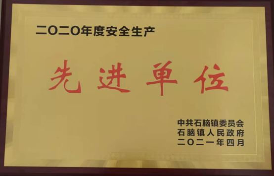 贝斯特 - 全球最奢华的游戏平台