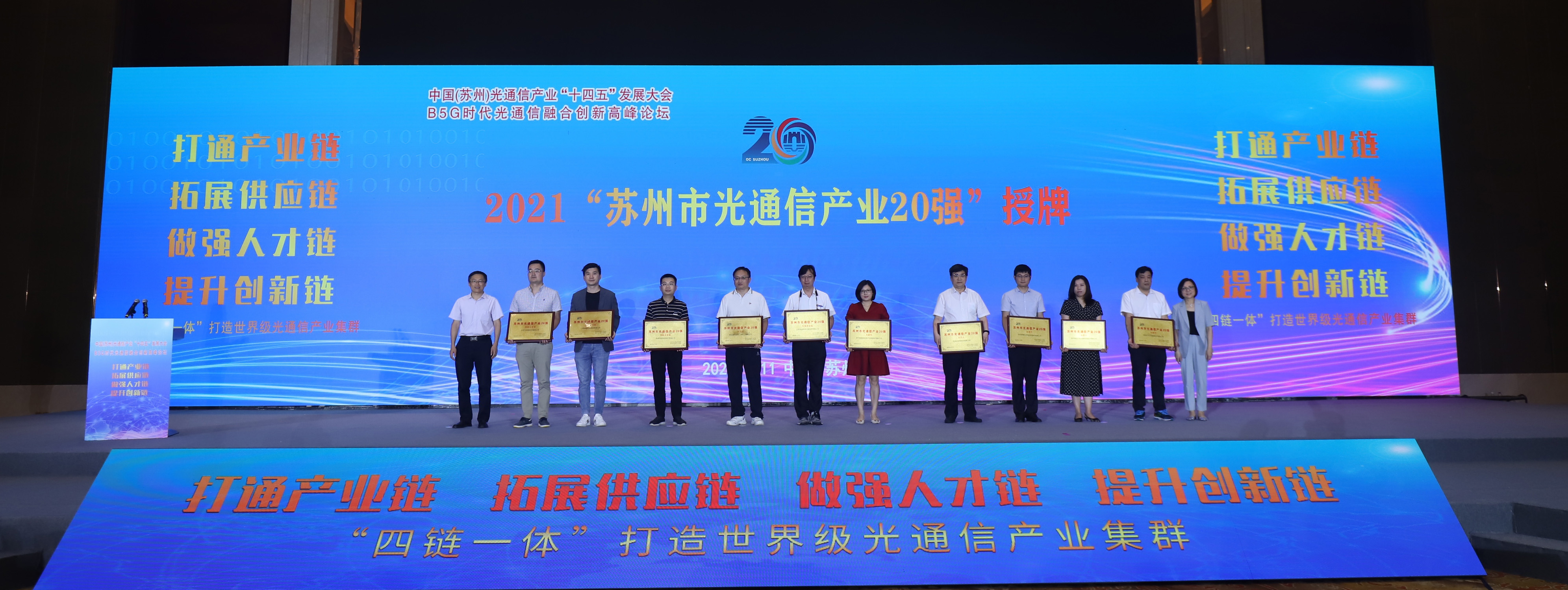 贝斯特 - 全球最奢华的游戏平台