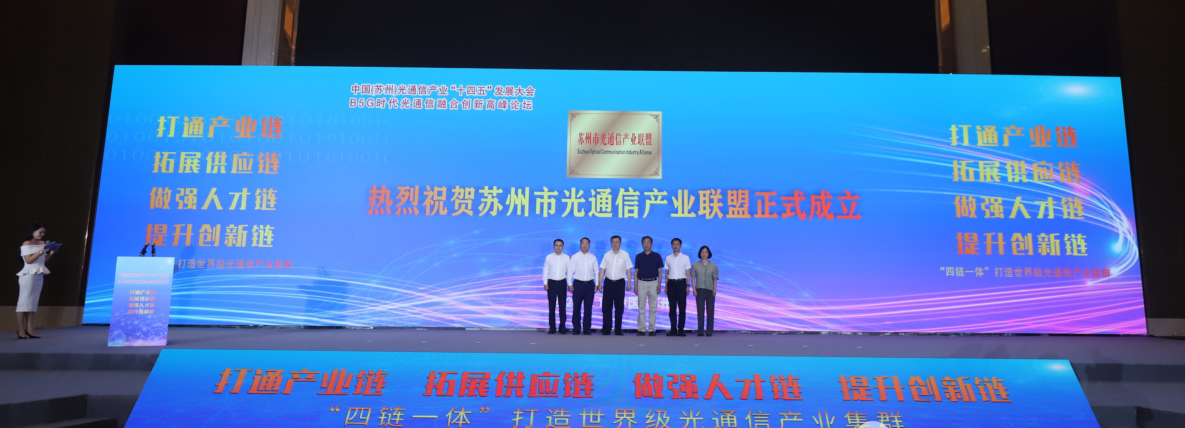 贝斯特 - 全球最奢华的游戏平台