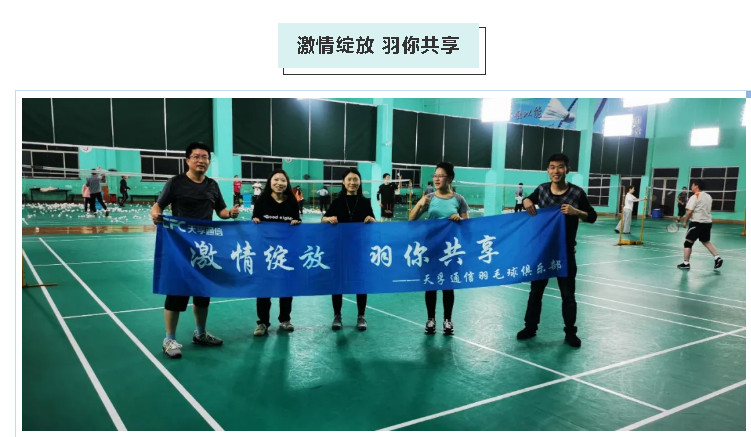 贝斯特 - 全球最奢华的游戏平台