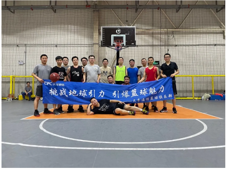 贝斯特 - 全球最奢华的游戏平台