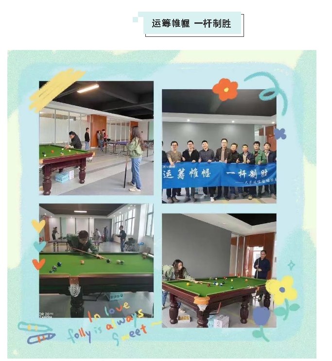 贝斯特 - 全球最奢华的游戏平台