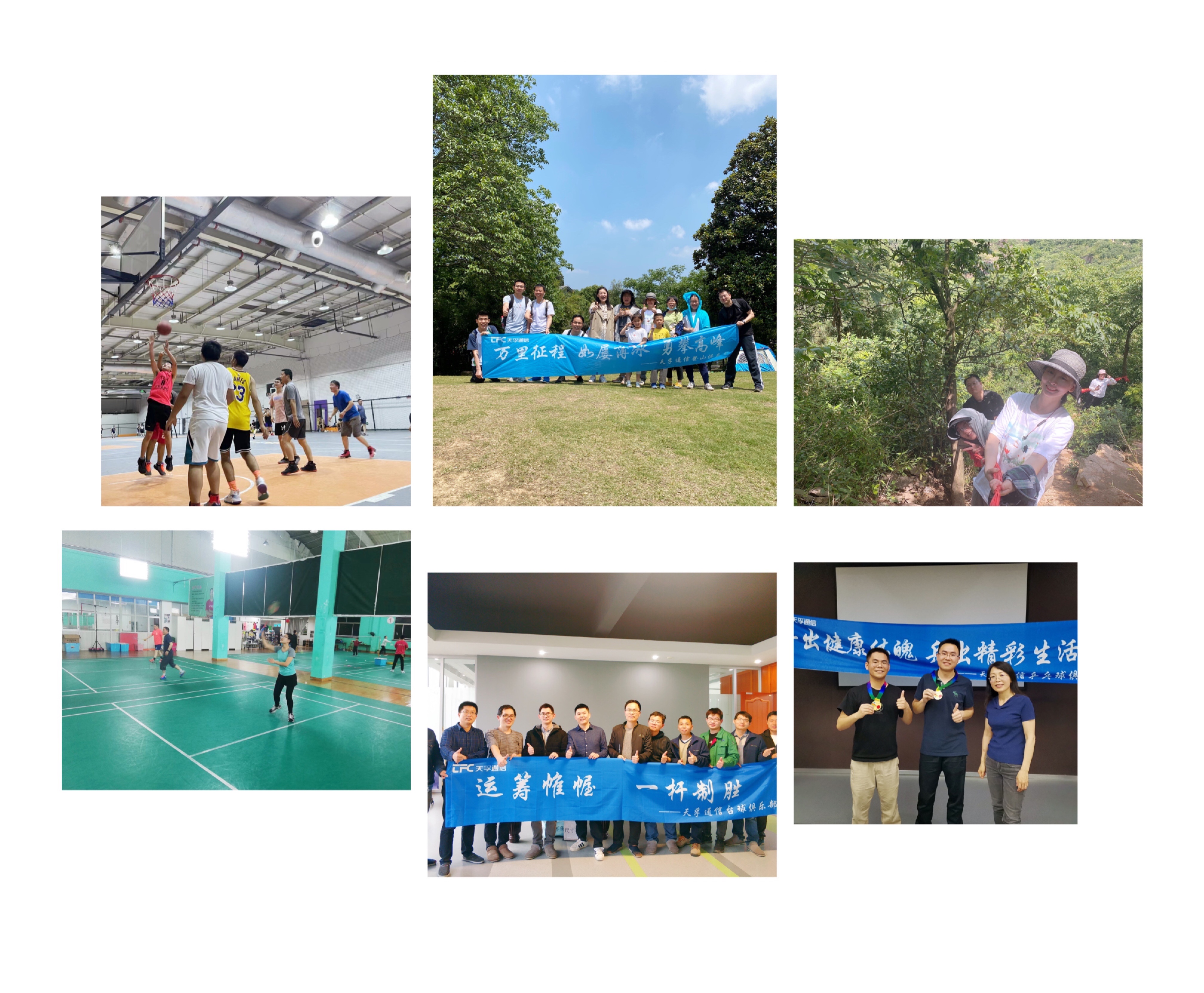 贝斯特 - 全球最奢华的游戏平台