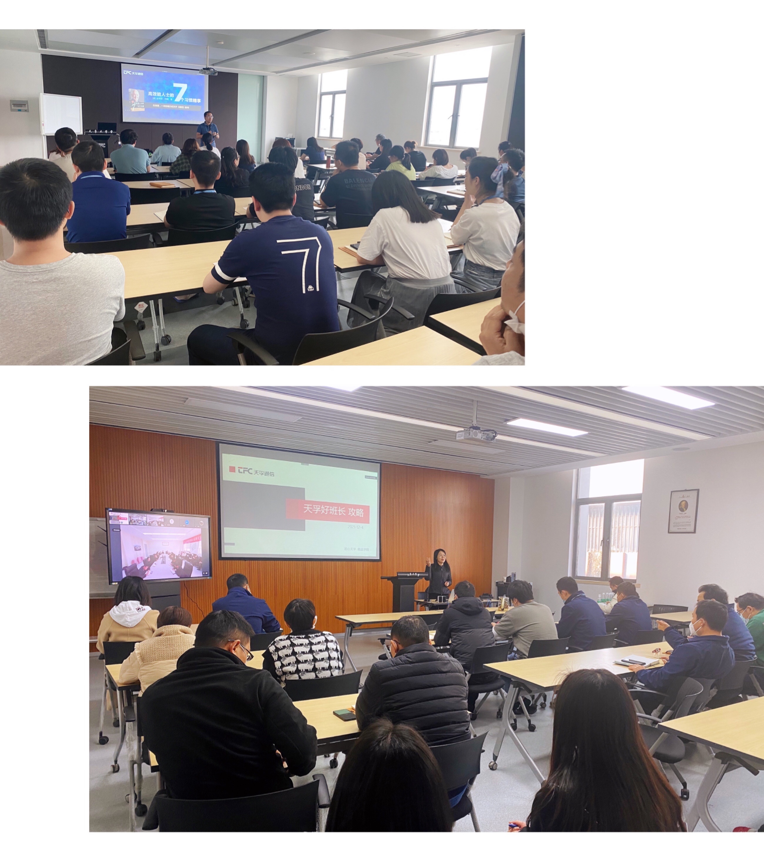 贝斯特 - 全球最奢华的游戏平台