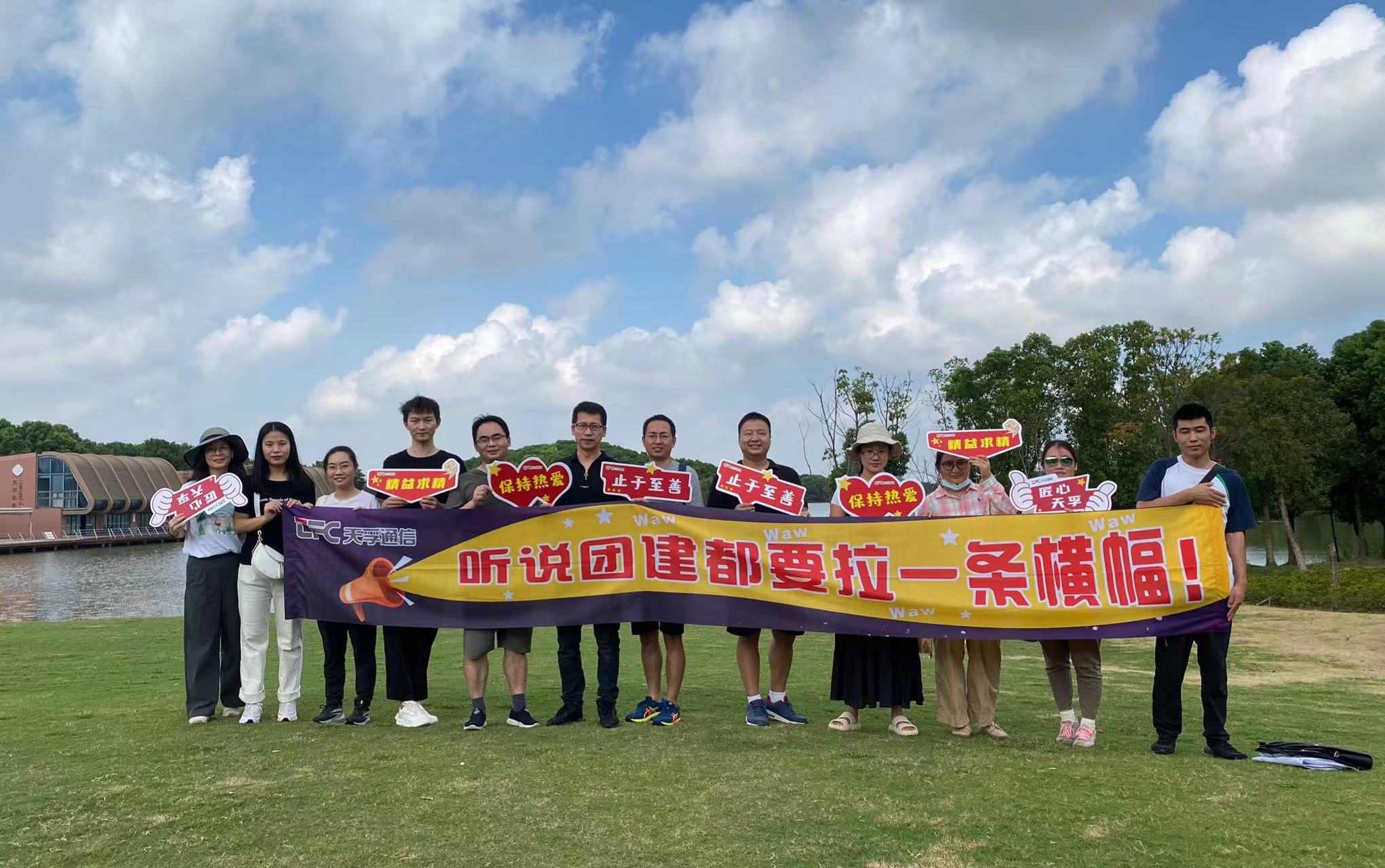 贝斯特 - 全球最奢华的游戏平台