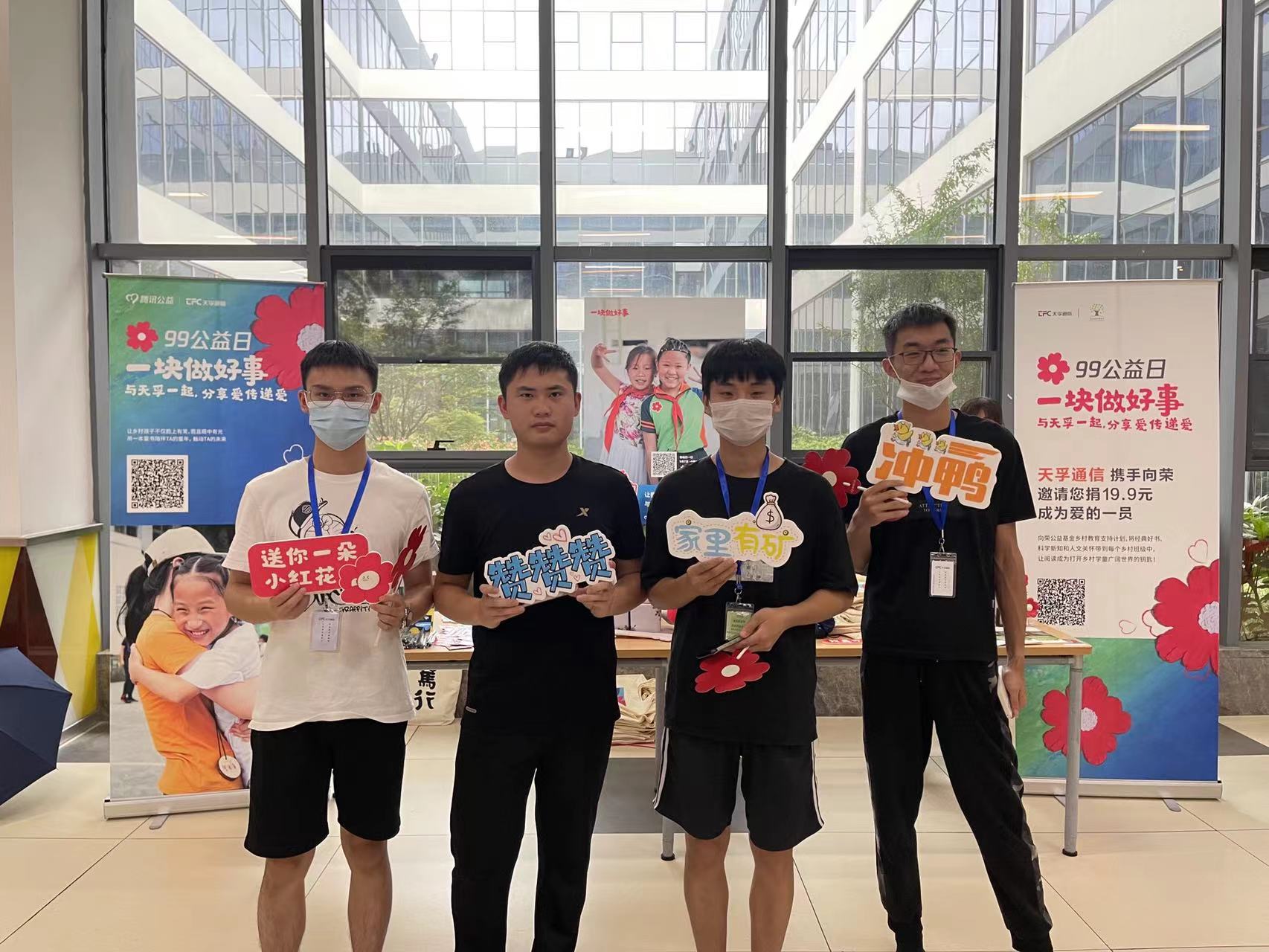 贝斯特 - 全球最奢华的游戏平台