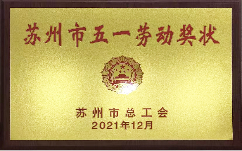 贝斯特 - 全球最奢华的游戏平台