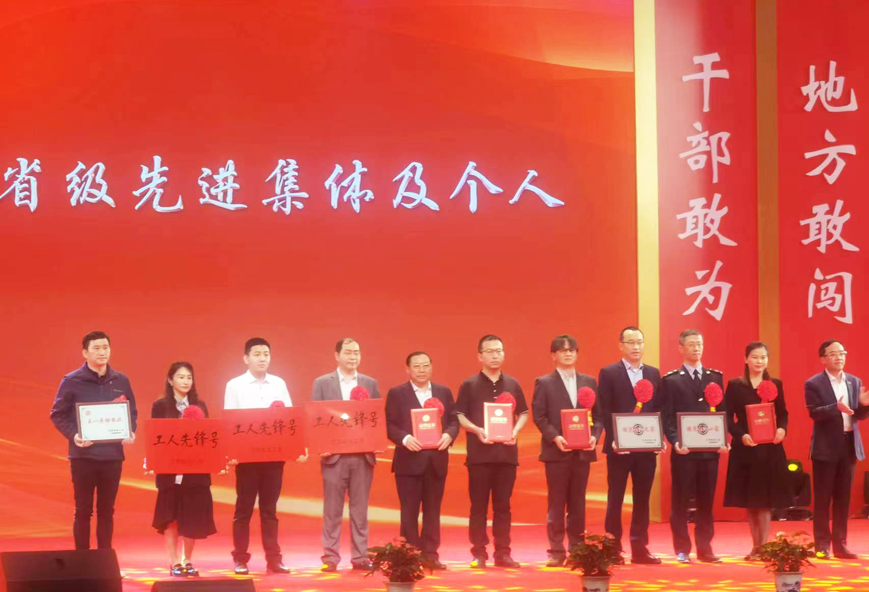 贝斯特 - 全球最奢华的游戏平台