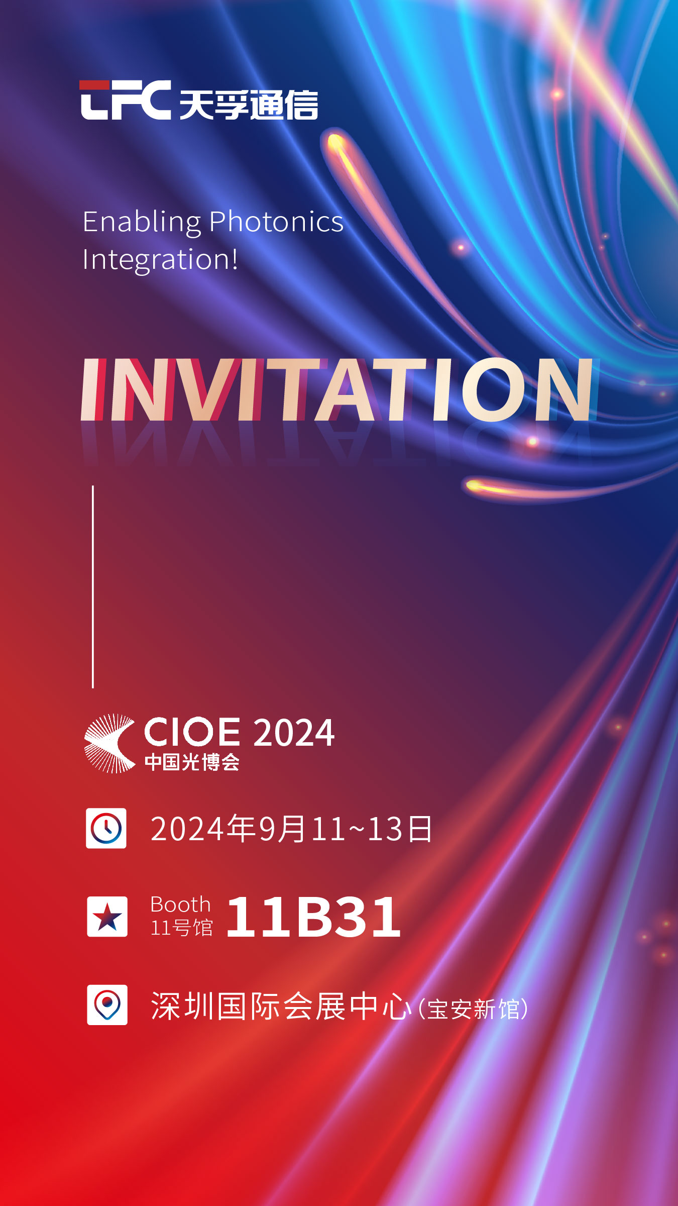 贝斯特 - 全球最奢华的游戏平台