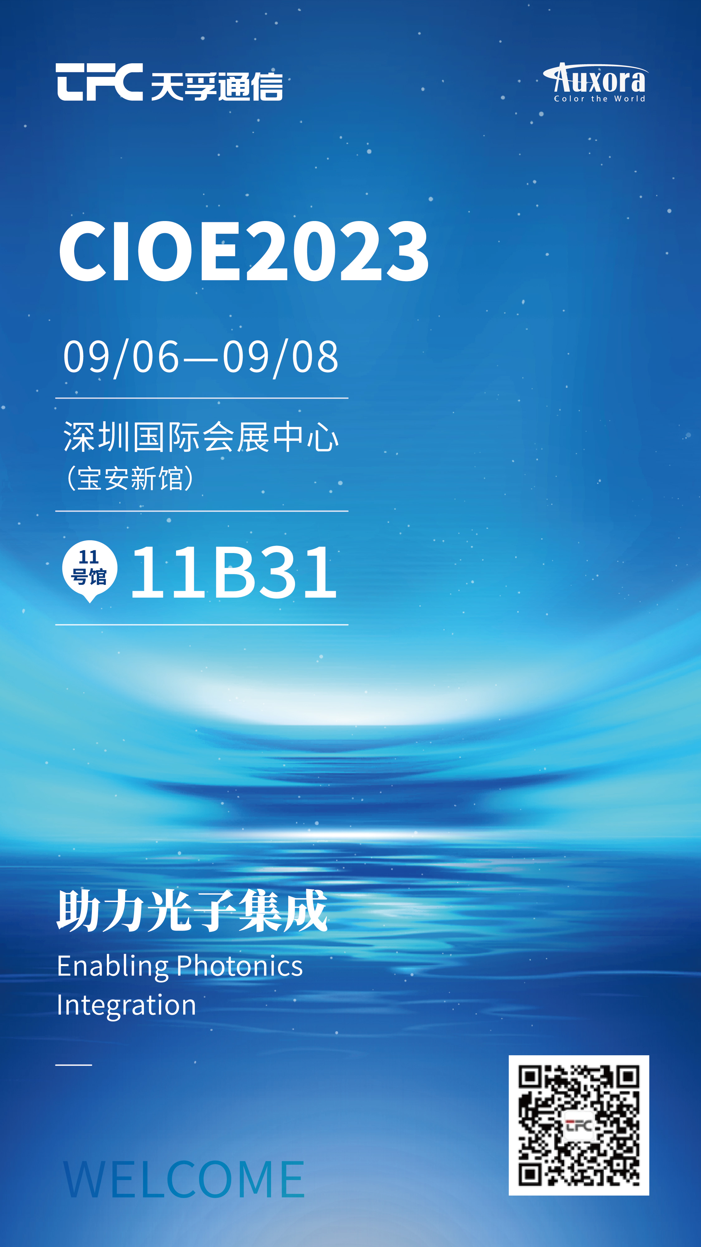 贝斯特 - 全球最奢华的游戏平台