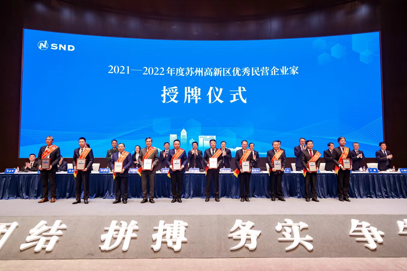 贝斯特 - 全球最奢华的游戏平台