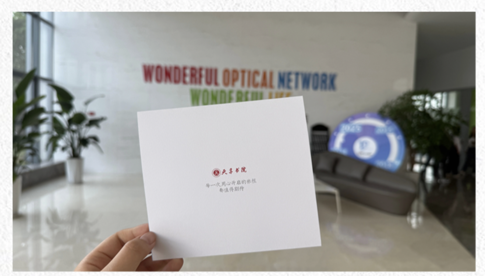 贝斯特 - 全球最奢华的游戏平台